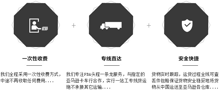 一鸣